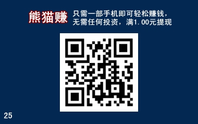 飞毯盒子是什么原因倒闭了?类似飞毯盒子的平台推荐2.jpg 飞毯盒子是什么原因倒闭了?类似飞毯盒子的平台推荐2.jpg