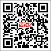 淘宝的话费券活动又来了，领2个0.50元券，可充1元抵扣3.png