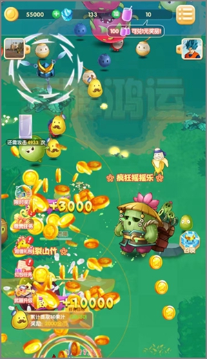 水果切切乐最新版下载，新用户可简单赚0.90元秒到账.jpg