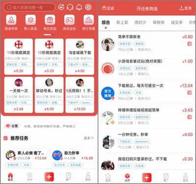 暑假到了,学生利用2个月的假期适合做什么兼职赚钱?2.jpg 暑假到了,学生利用2个月的假期适合做什么兼职赚钱?2.jpg