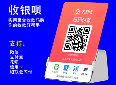 在哪里可以领取微信立减金？微信立减金怎么变现出来？.jpg